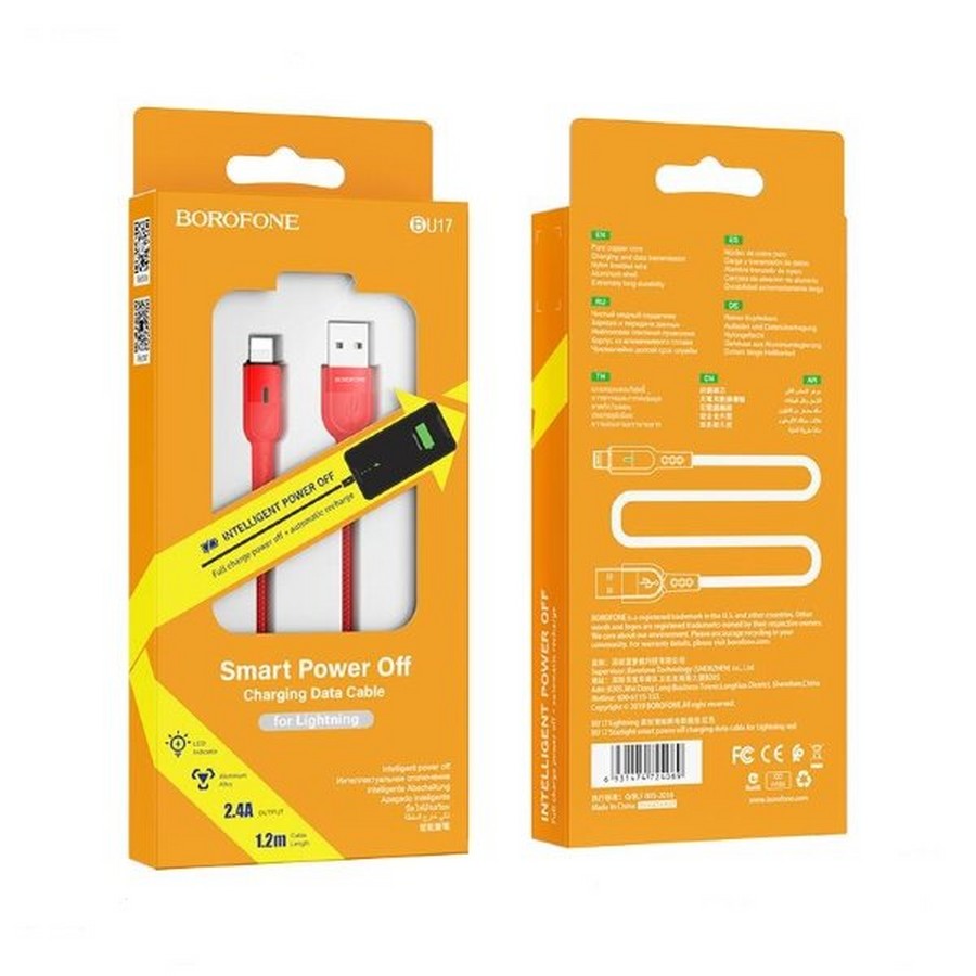    : USB  Borofone BU17 Lightning     1.2m/3A 