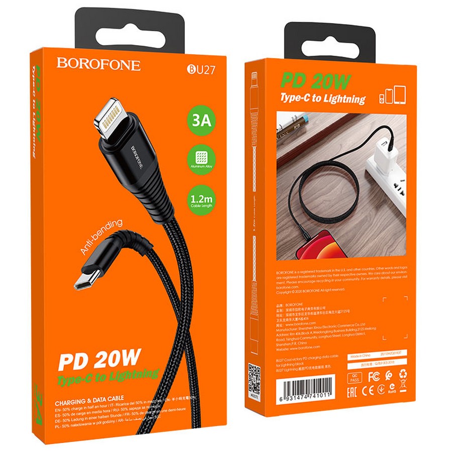 Аксессуары для сотовых оптом: USB кабель Borofone BU27 Type-C/Lightning 3A 1.2m черный