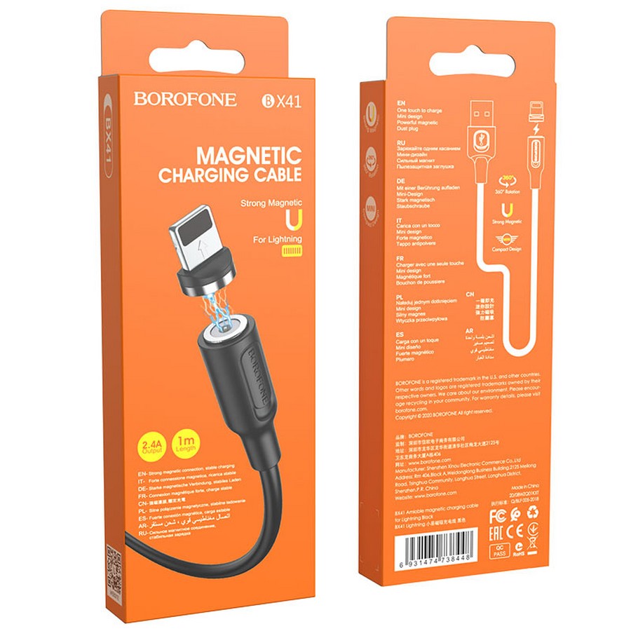 Аксессуары для сотовых оптом: USB кабель Borofone Magnetic BX41 Lightning 2.4A 1.0m черный