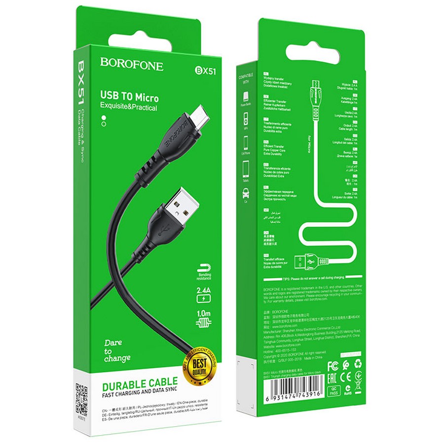 Аксессуары для сотовых оптом: USB кабель Borofone BX51 Micro 2.4A 1m черный