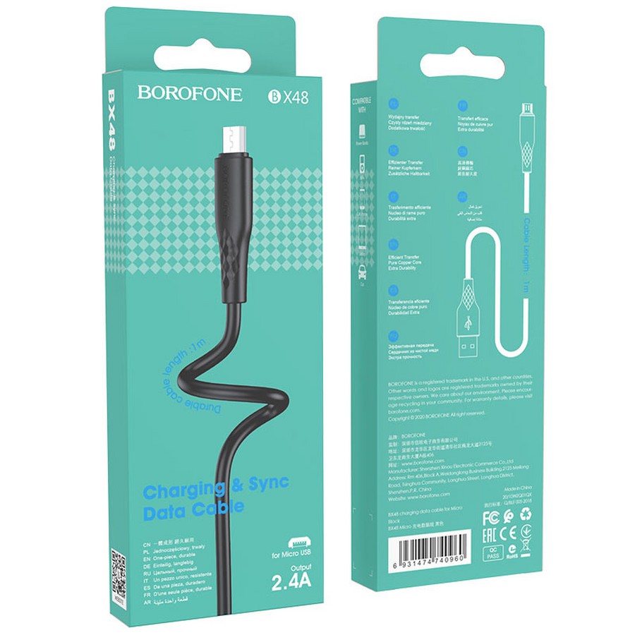 Аксессуары для сотовых оптом: USB кабель Borofone BX48 Micro 2.4A черный