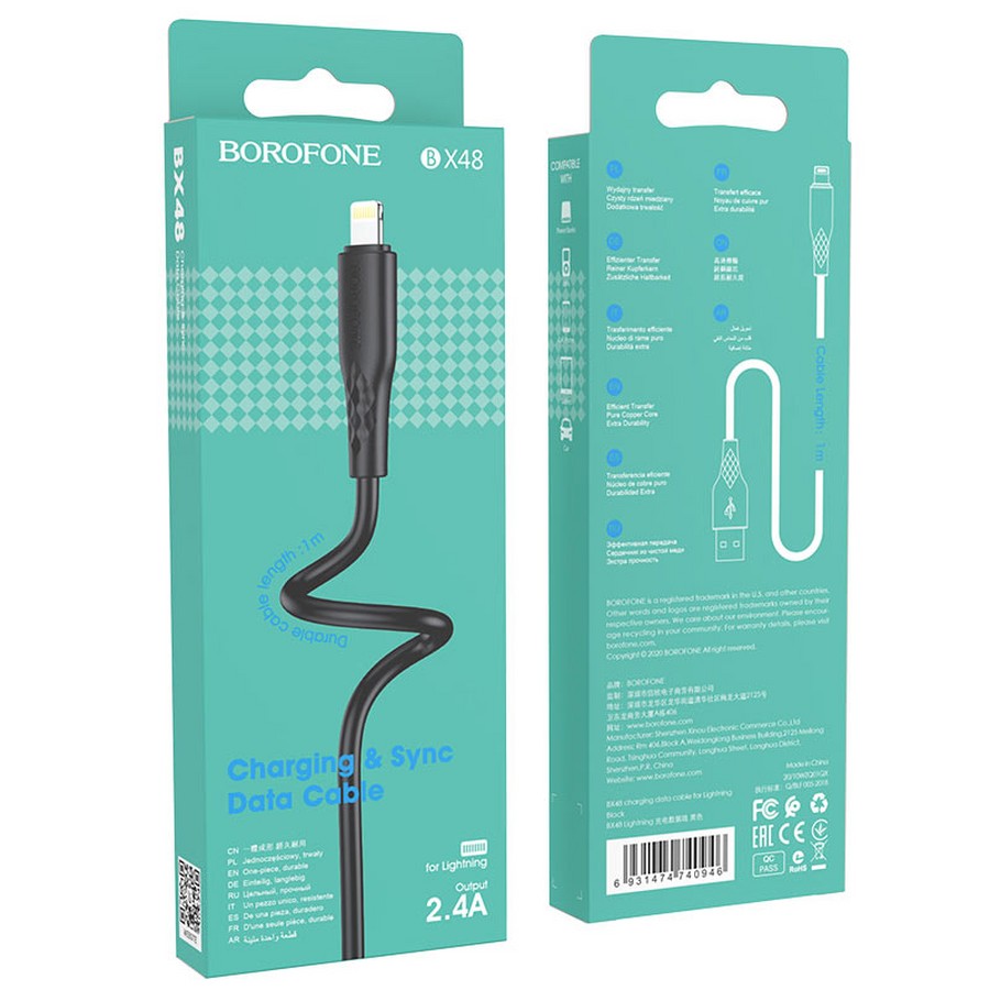 Аксессуары для сотовых оптом: USB кабель Borofone BX48 Lightning 2.4A черный
