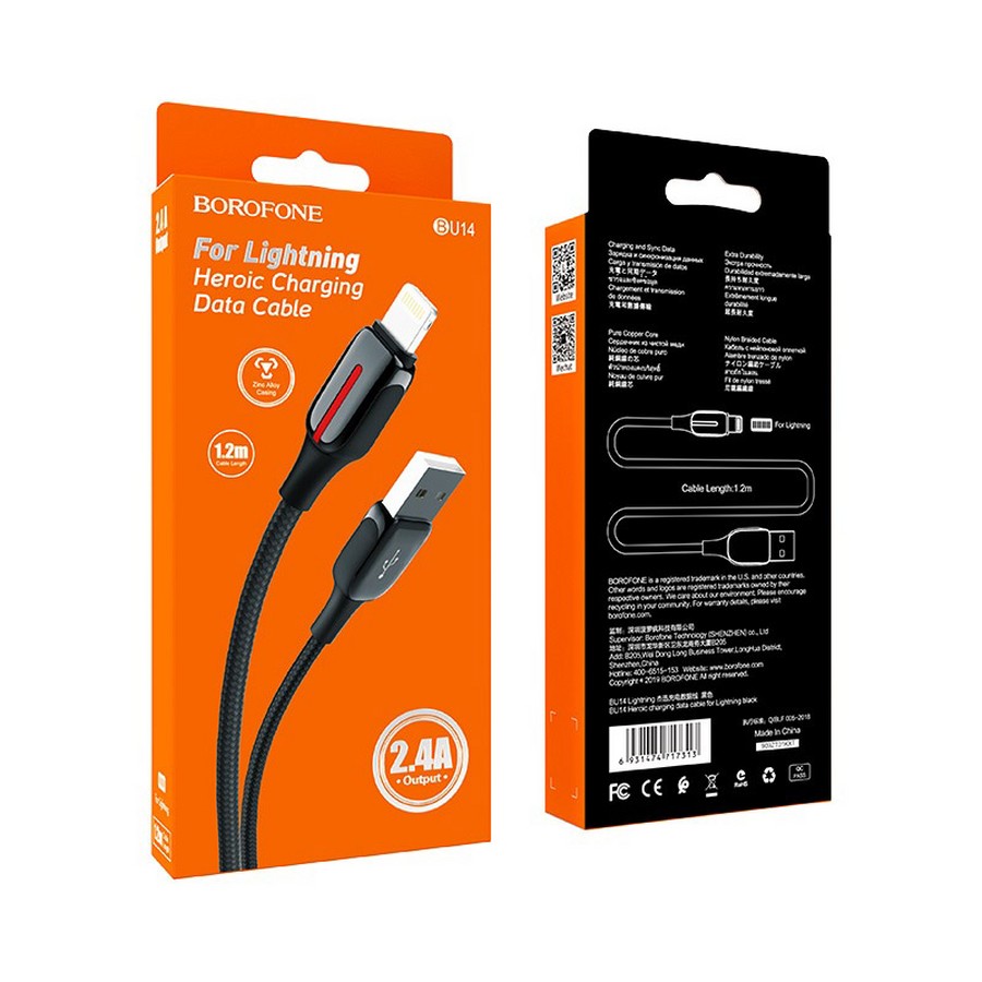 Аксессуары для сотовых оптом: USB кабель Borofone BU14 Lightning 1.2m 2.4A черный