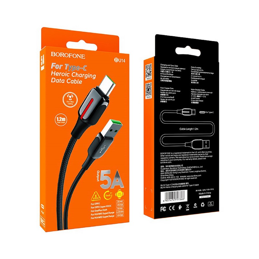 Аксессуары для сотовых оптом: USB кабель Borofone BU14 Type-C 1.2m 5A черный
