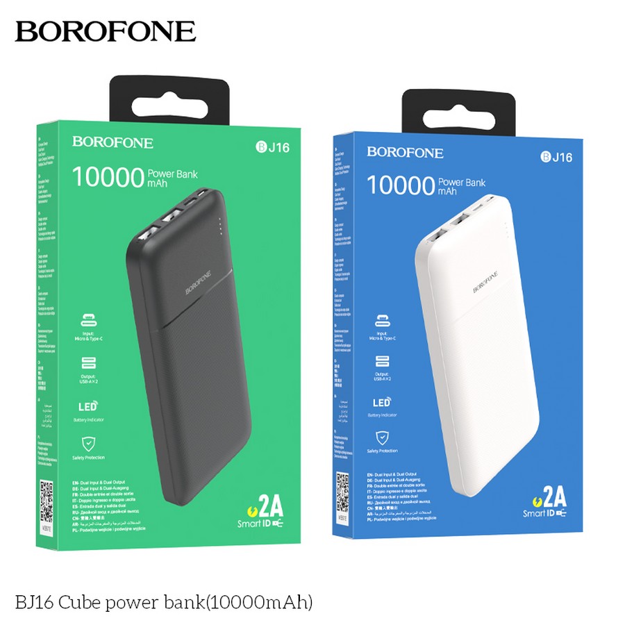 Аксессуары для сотовых оптом: Дополнительный аккумулятор Power Bank Borofone BJ16 10000 (mAh) белый
