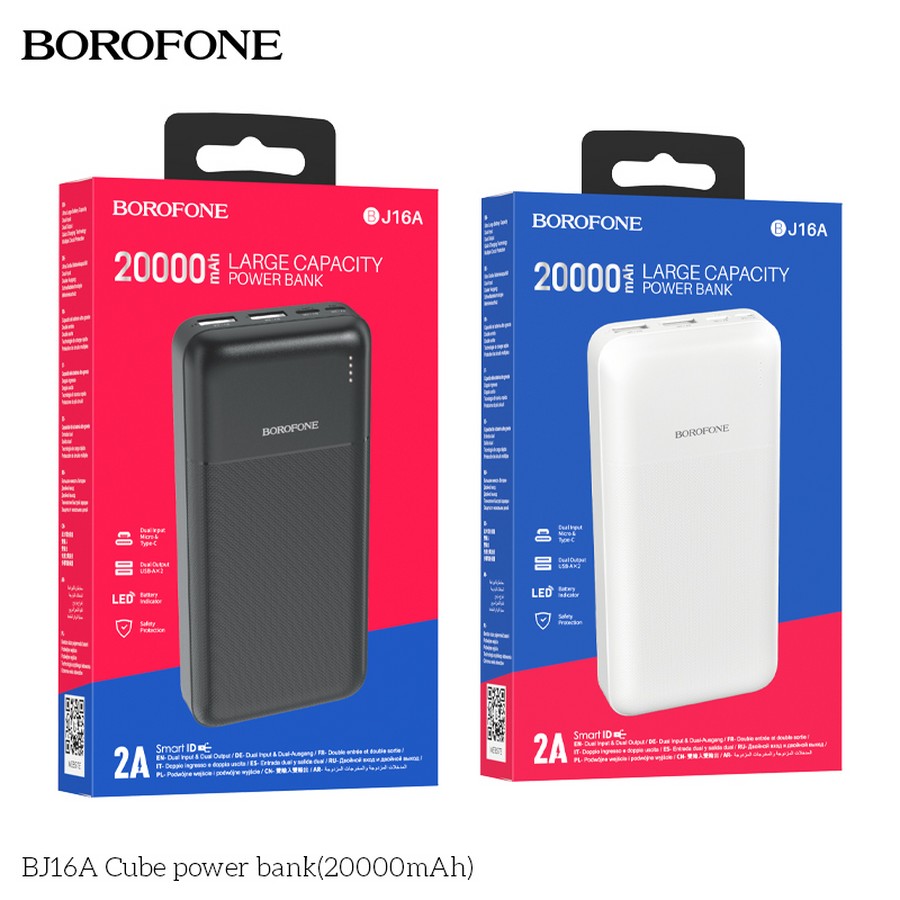 Аксессуары для сотовых оптом: Дополнительный аккумулятор Power Bank Borofone BJ16A 20000 (mAh) черный