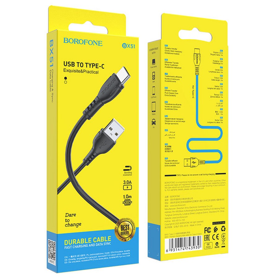    : USB  Borofone BX51 Type-C 3.0A 1m 