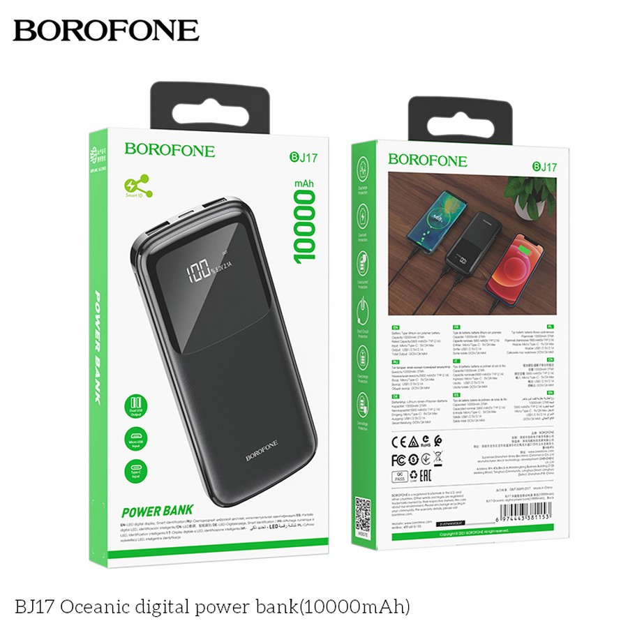 Аксессуары для сотовых оптом: Дополнительный аккумулятор Power Bank Borofone BJ17 10000 (mAh) черный