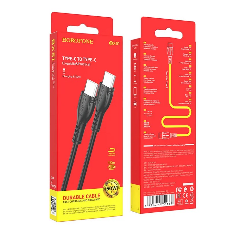 Аксессуары для сотовых оптом: USB кабель Borofone BX51 Type-C-Type-C 60w 1m черный