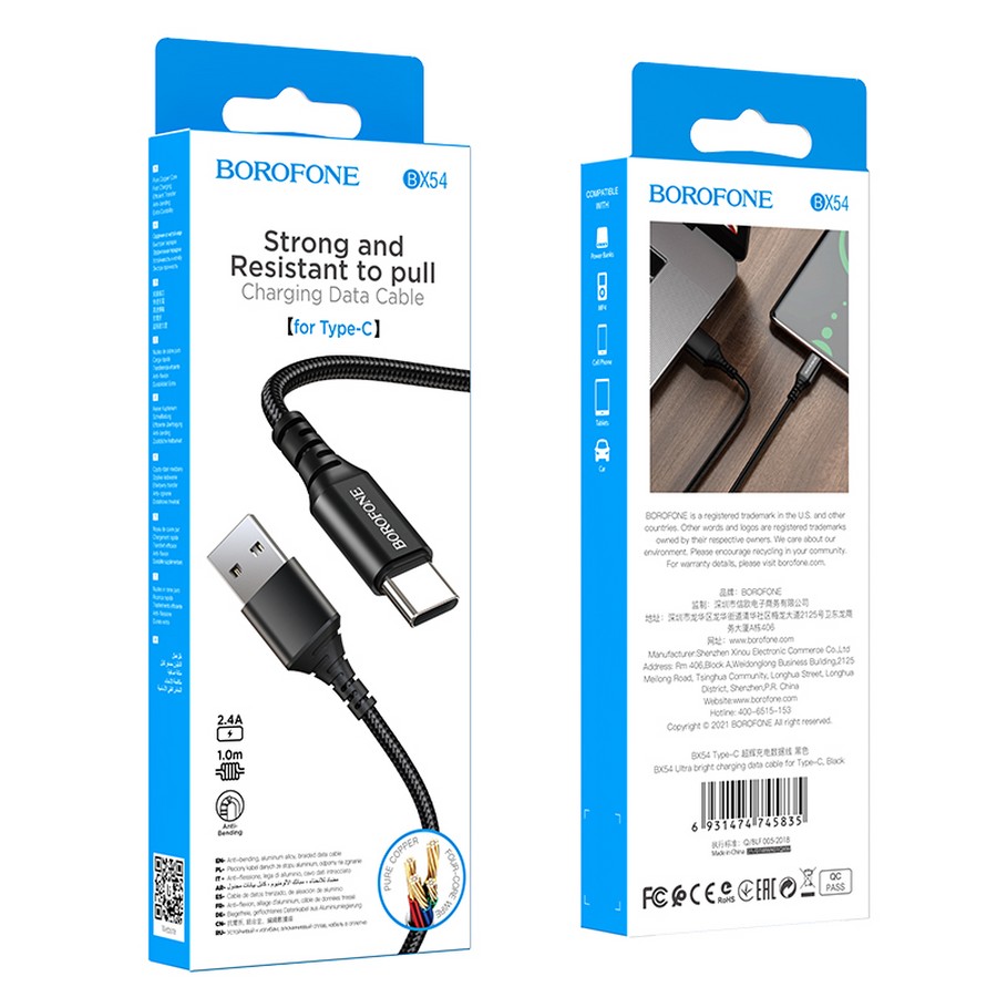 Аксессуары для сотовых оптом: USB кабель Borofone BX54 Type-C 3.0A 1m черный