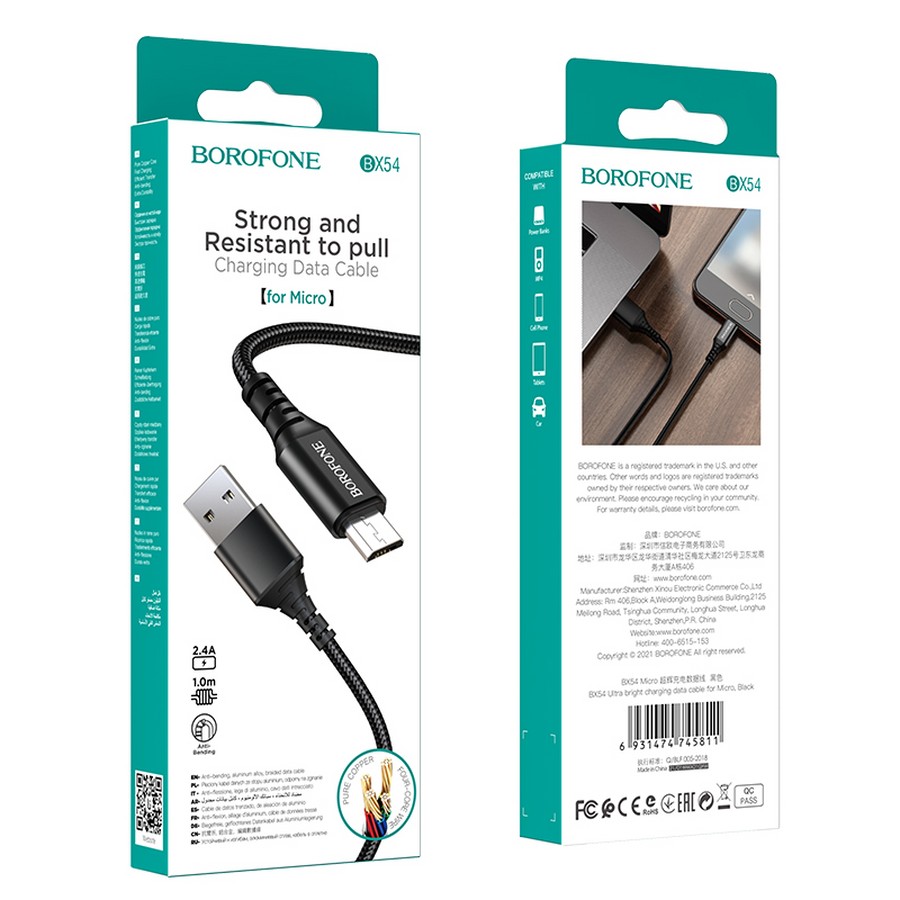 Аксессуары для сотовых оптом: USB кабель Borofone BX54 Micro 2.4A 1m черный