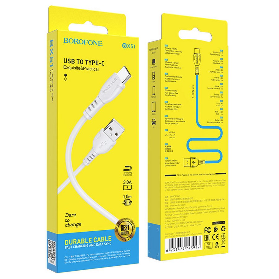 Аксессуары для сотовых оптом: USB кабель Borofone BX51 Type-C 3.0A 1m белый