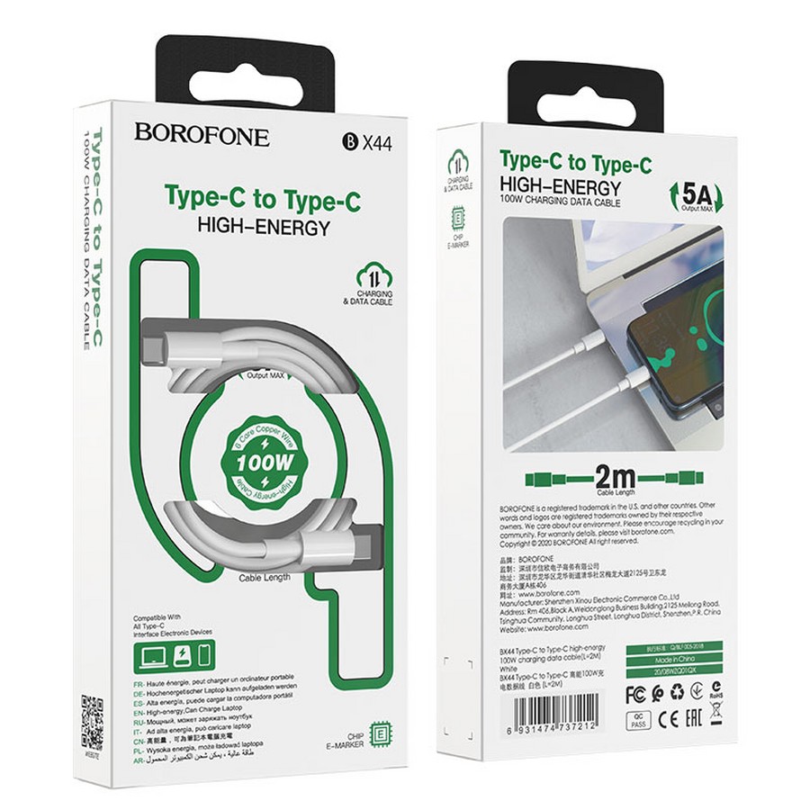 Аксессуары для сотовых оптом: USB кабель Borofone BX44 Type-C-Type-C 5A 2m белый