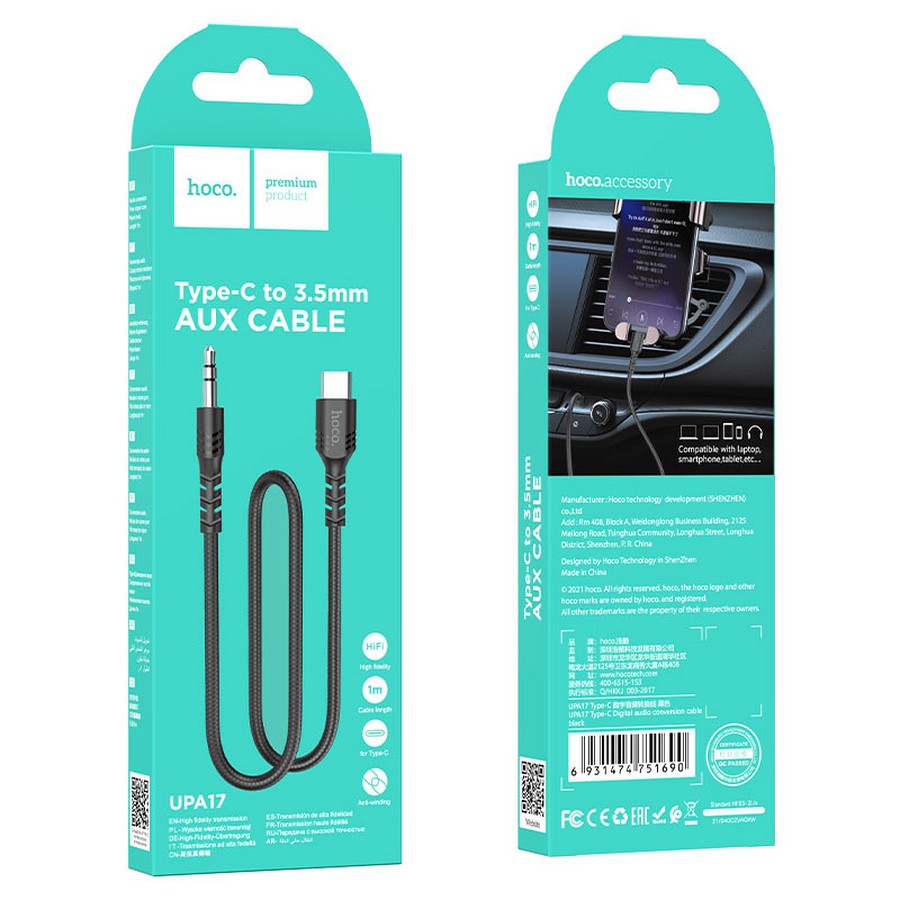 Аксессуары для сотовых оптом: USB кабель Hoco UPA17 AUX/Type-C 1m черный