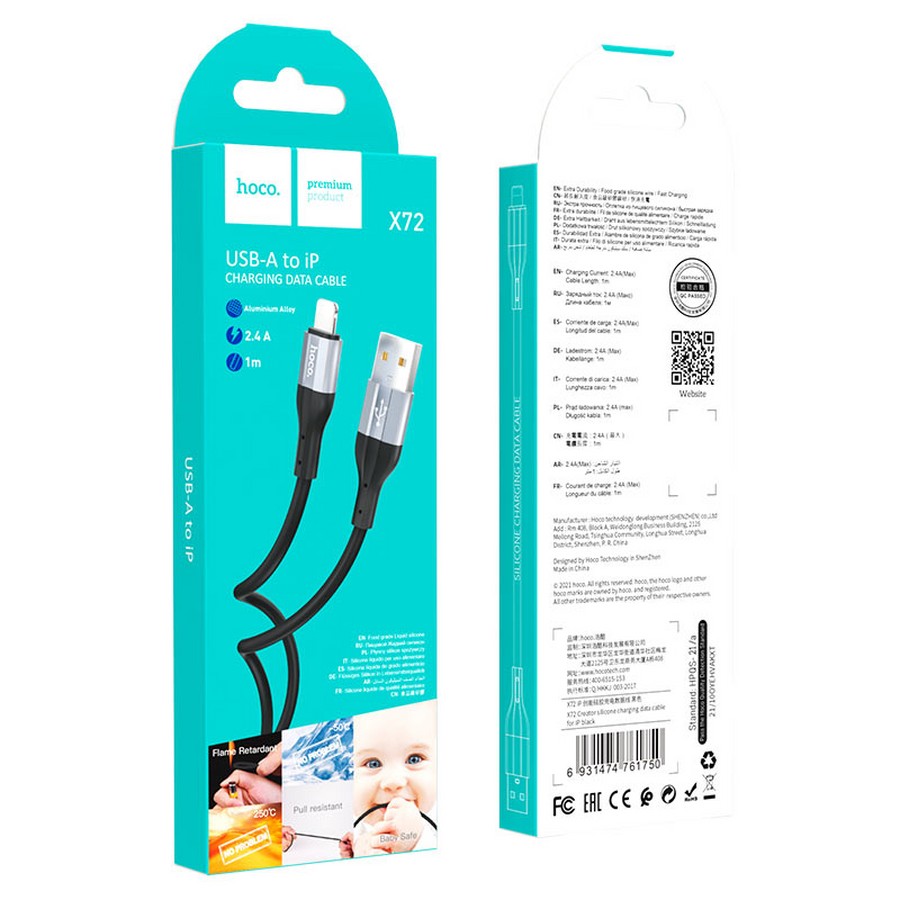 Аксессуары для сотовых оптом: USB кабель Hoco X72 Lightning 1m черный