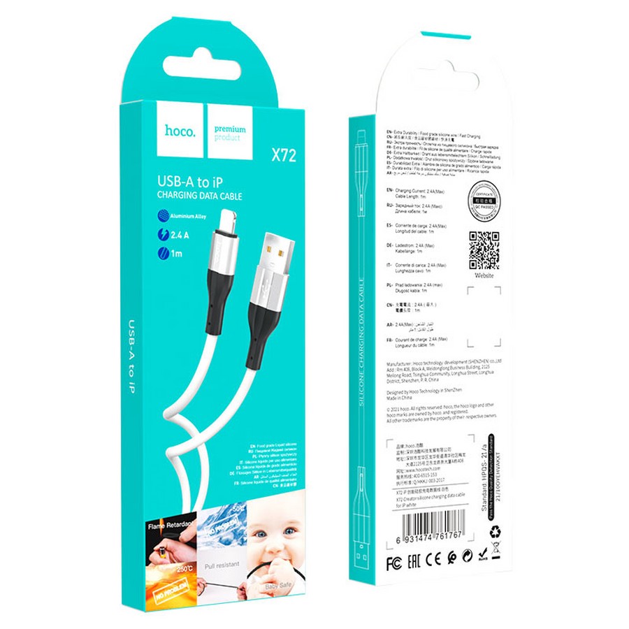 Аксессуары для сотовых оптом: USB кабель Hoco X72 Lightning 1m белый