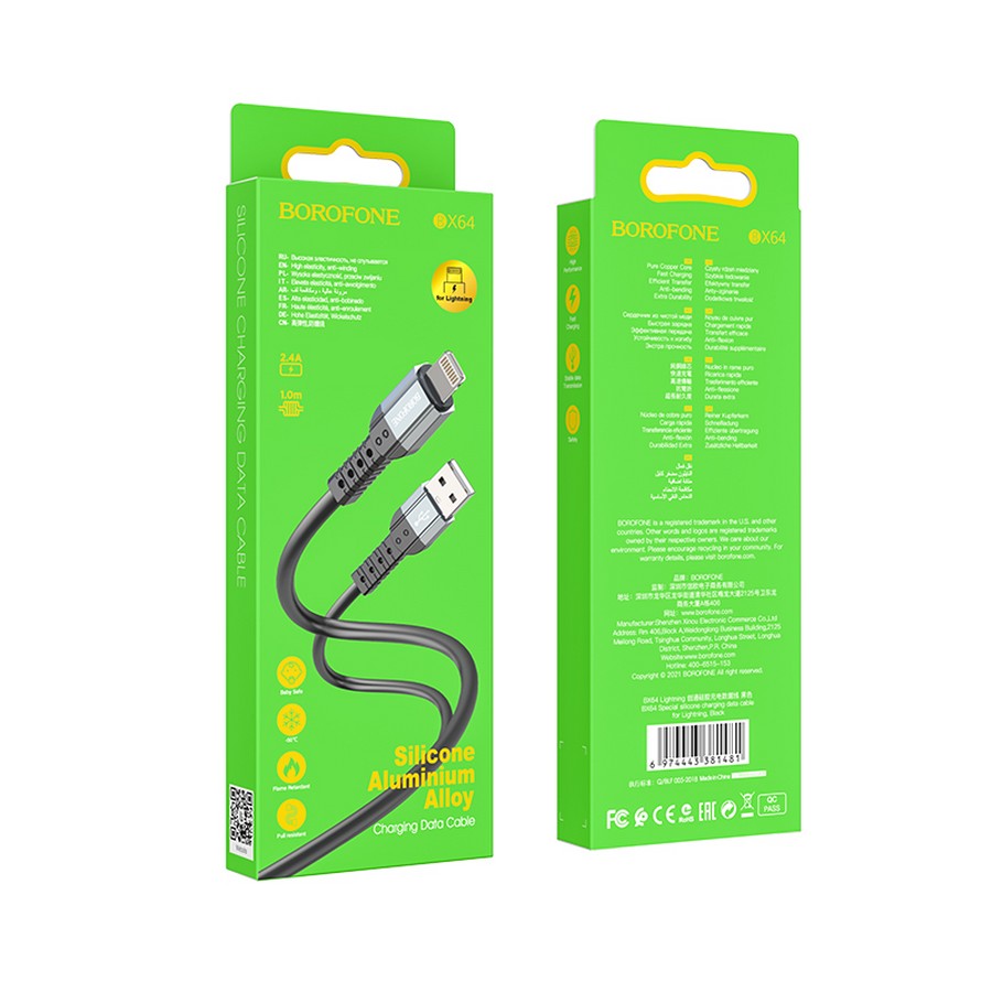 Аксессуары для сотовых оптом: USB кабель Borofone BX64 Lightning 1m черный silicone