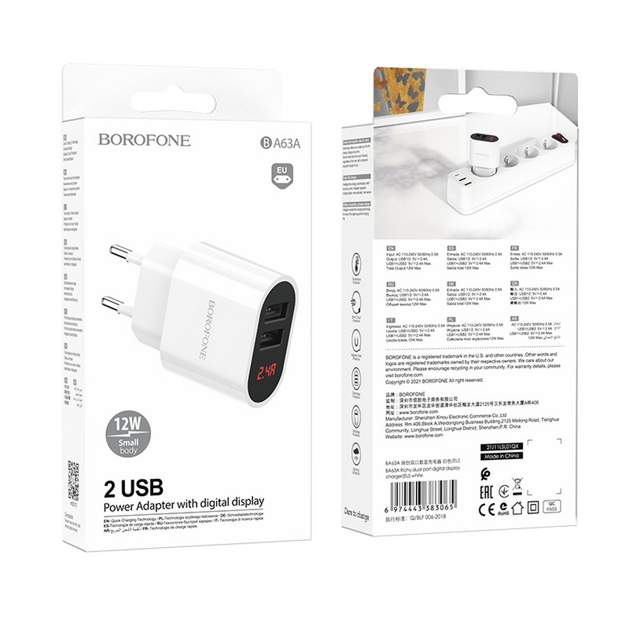    :  Borofone BA63A 2USB 2.4A 12W 