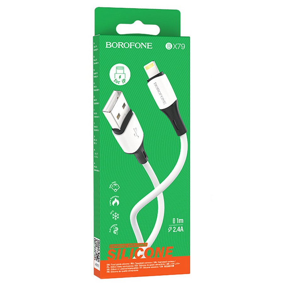    : USB  Borofone BX79 Lightning 2.4A  silicone