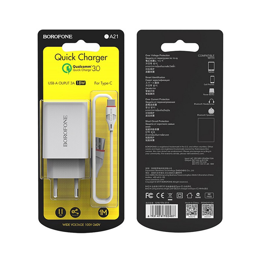 Аксессуары для сотовых оптом: СЗУ Borofone BA21A Quick Charge 3.0 кабель USB Type-C белый