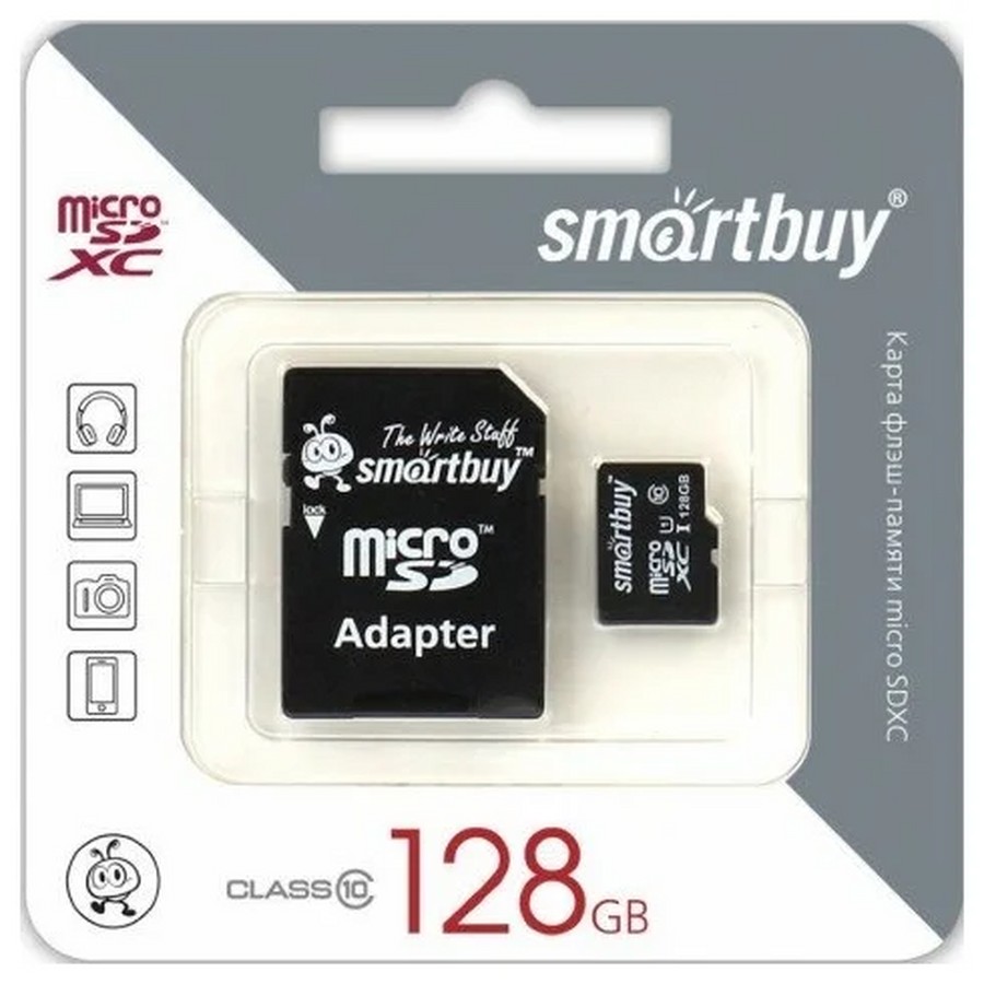 Аксессуары для сотовых оптом: MicroSD SmartBuy 128 Гб с адаптером HC класс 10
