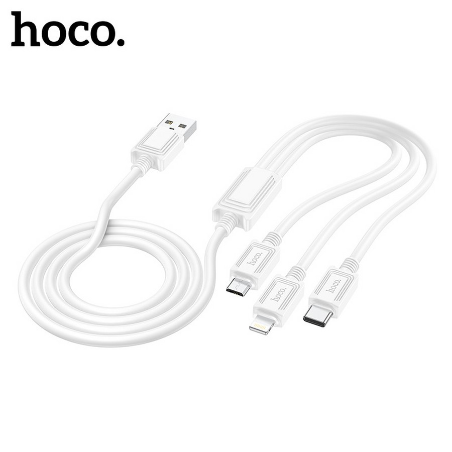 Аксессуары для сотовых оптом: USB кабель 3в1 Hoco X74 Lightning/Type-C/Micro 1m 2.0A белый