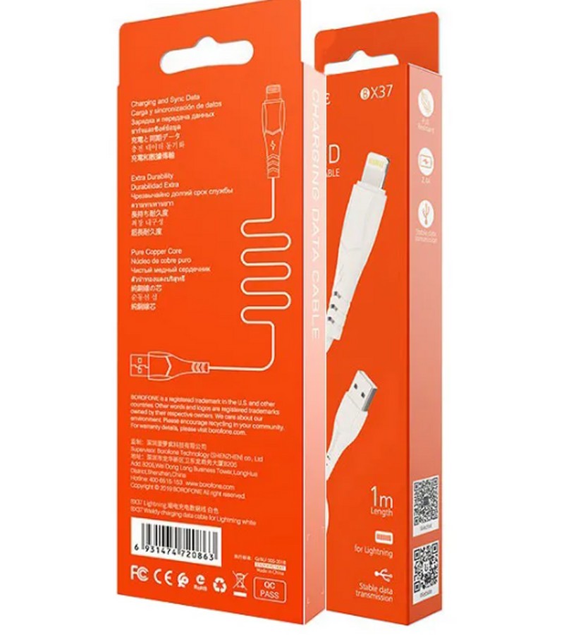   : USB  Borofone BX37 Lightning 2.4A 1m 