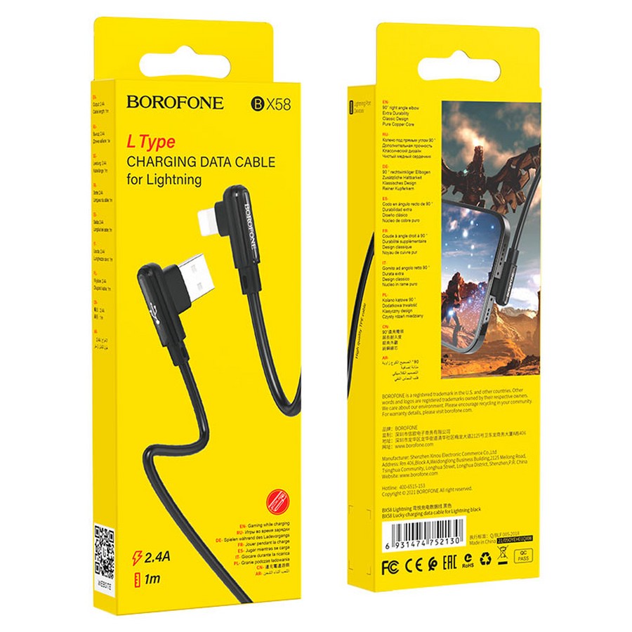 Аксессуары для сотовых оптом: USB кабель боковой Borofone BX58 Lightning 2.4A 1m черный