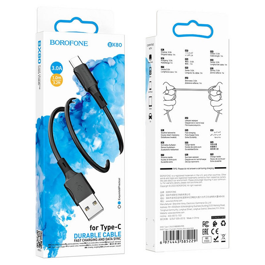 Аксессуары для сотовых оптом: USB кабель Borofone BX80 Type-C 3A 1m черный