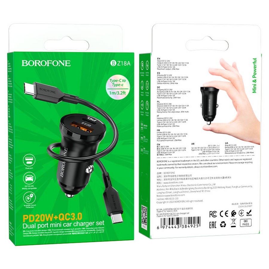 Аксессуары для сотовых оптом: AЗУ Borofone BZ18A PD20W Quick Charge 3.0 USB/Type-C шнур Type-C/Type-C 1m черный