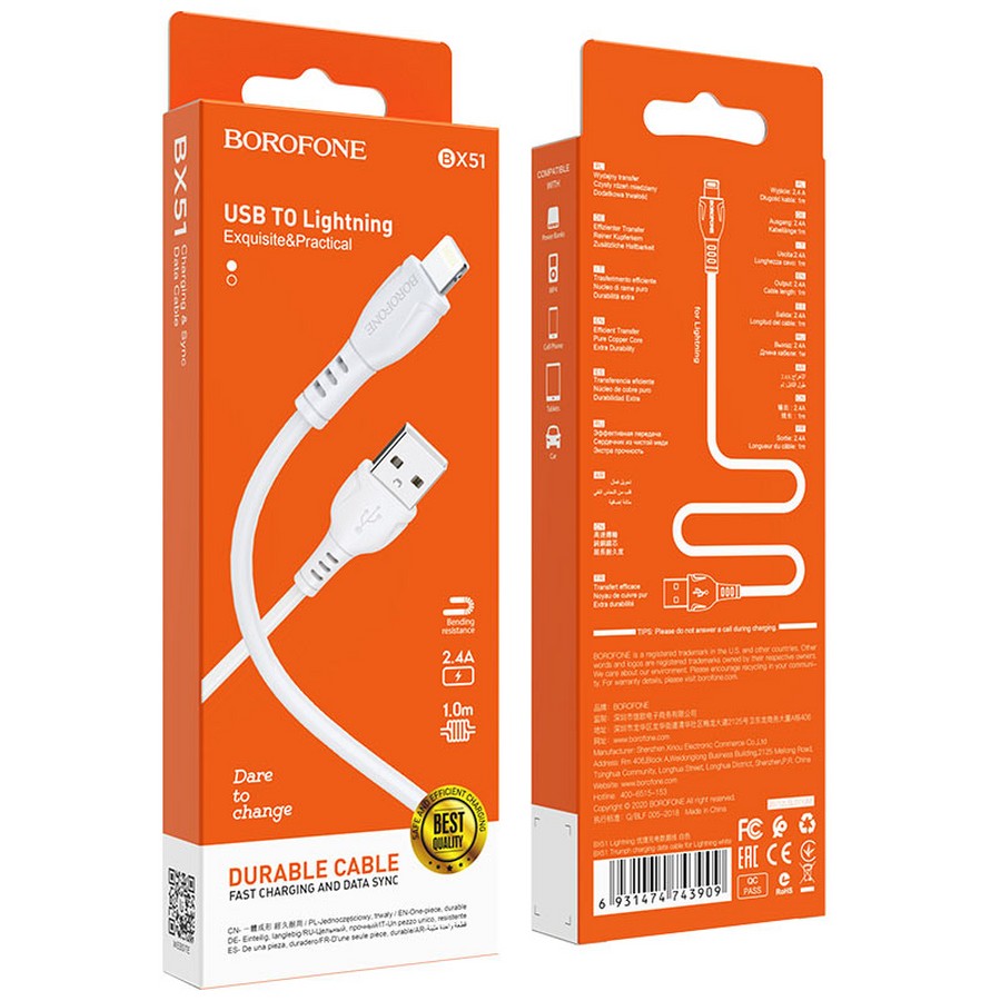 Аксессуары для сотовых оптом: USB кабель Borofone BX51 Lightning 2.4A 1m белый