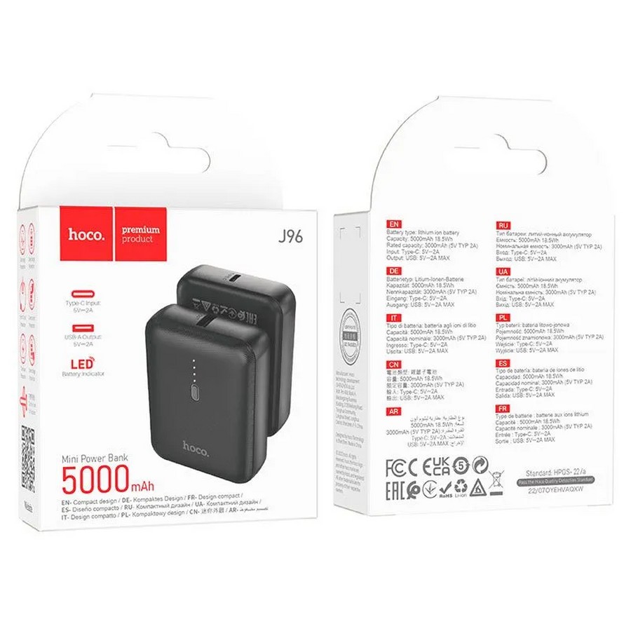 Аксессуары для сотовых оптом: Дополнительный аккумулятор Power Bank Hoco J96 5000 (mAh) черный