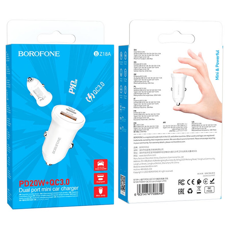 Аксессуары для сотовых оптом: AЗУ Borofone BZ18A PD20W Quick Charge 3.0 USB/Type-C белый