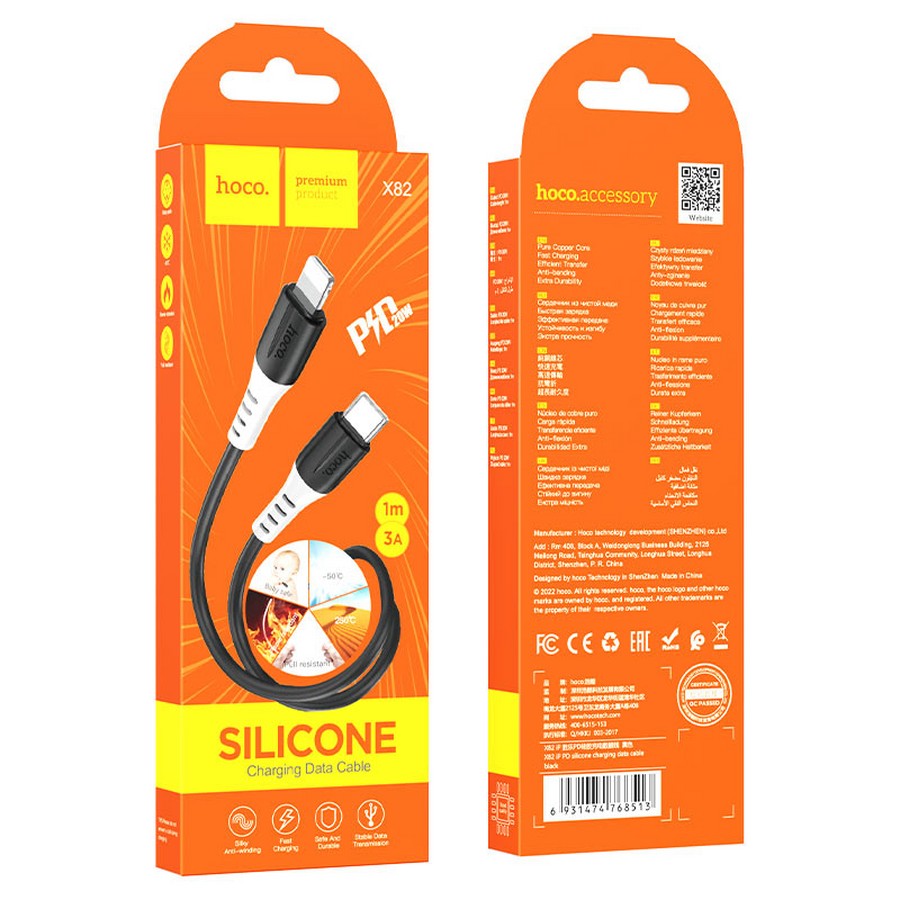    : USB  Hoco X82 Lightning/Type-C 1m 3.0A  silicone