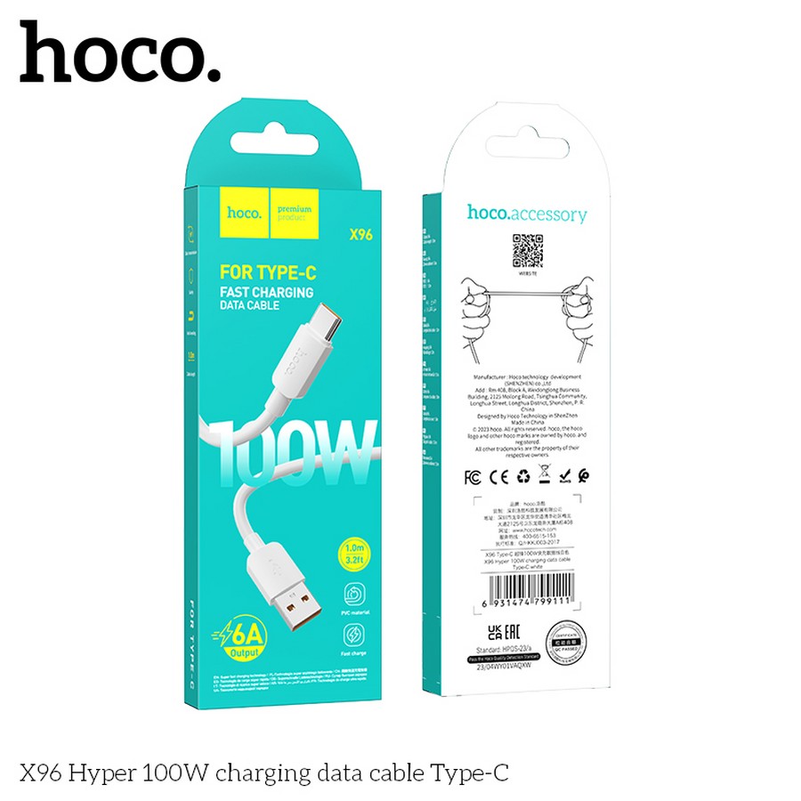 Аксессуары для сотовых оптом: USB кабель Hoco X96 Type-C 1m 6A белый