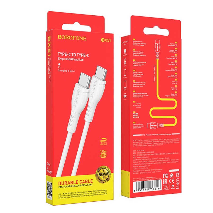Аксессуары для сотовых оптом: USB кабель Borofone BX51 Type-C-Type-C 60w 1m белый
