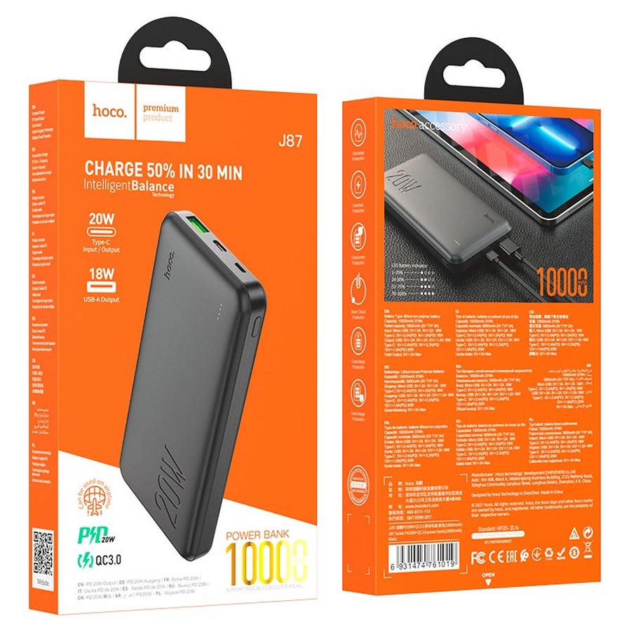    :   Power Bank Hoco J87 10000 (mAh) 