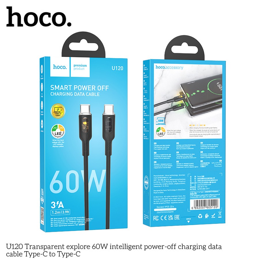 Аксессуары для сотовых оптом: USB кабель Hoco U120 60W 3A Type-C-Type-C 1.2m черный
