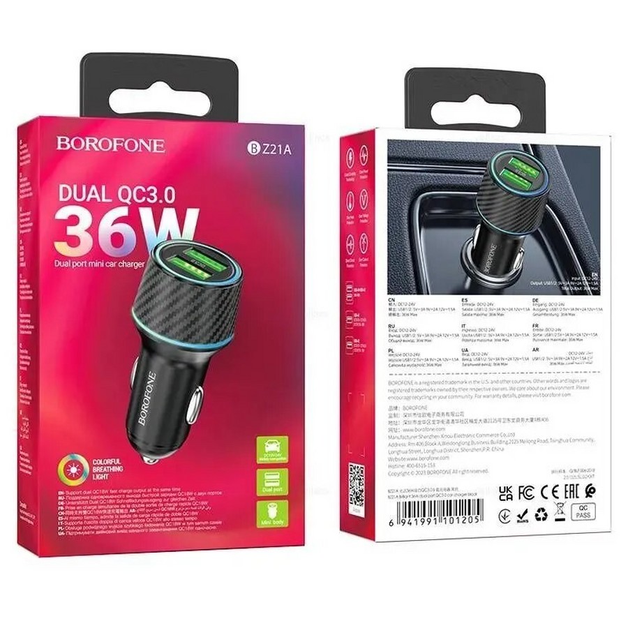    : A Borofone BZ21a PD20W Quick Charge 3.0 2USB 