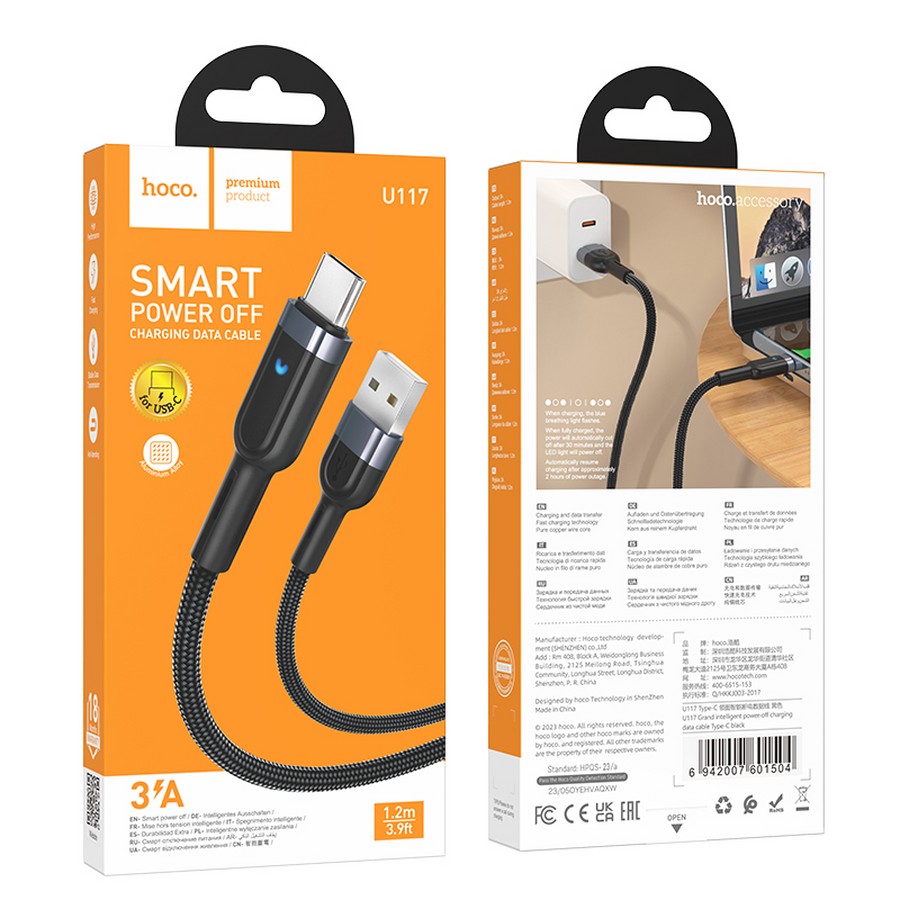 Аксессуары для сотовых оптом: USB кабель Hoco U117 3A Type-C 1.2m ткань черный