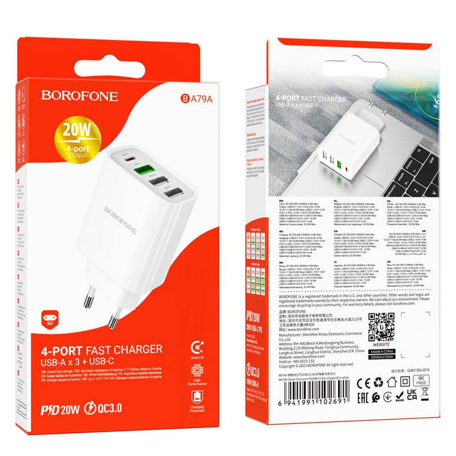    :  Borofone BA79A 4-Port FAST CHARGTR PD20W QC3.0 