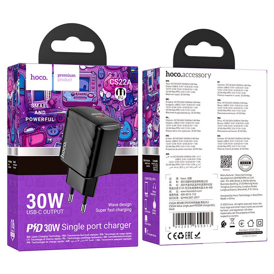    :  Hoco CS22A PD30W Fast Charging Type-C 30W 