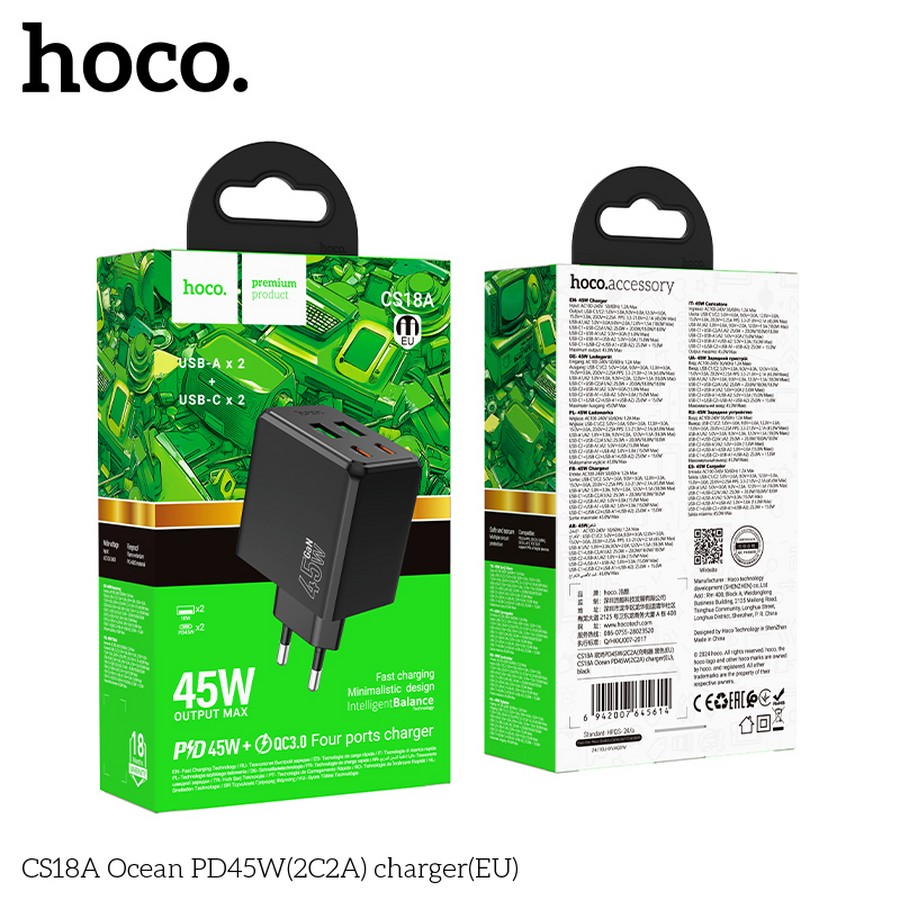    :  Hoco CS18A PD45W +Quick Charge 3.0 2 USB/2 Type 45W 