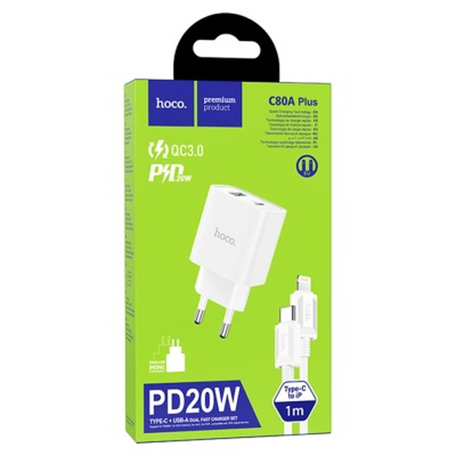    :  Hoco C80A+ PD Quick Charge 3.0 1USB/Type-C  Type-C/Lightning 3.1A 