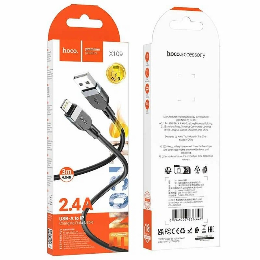    : USB  Hoco X109 Lightning 3m 2.4A  silicone
