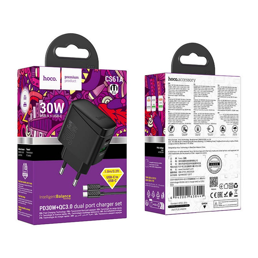    :  Hoco CS61A Quick Charge 3.0 1USB 30W  Type-C-Type-C 
