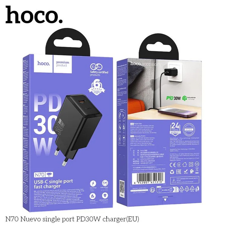    :  Hoco N70 Fast Charge 3.0 Type-C 30W 