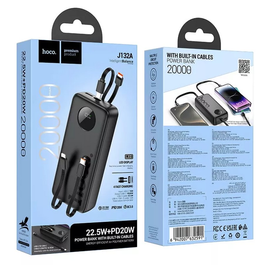    :   Power Bank Hoco J132A PD20W Fast Charge 22.5W QC3.0 20000 (mAh) 