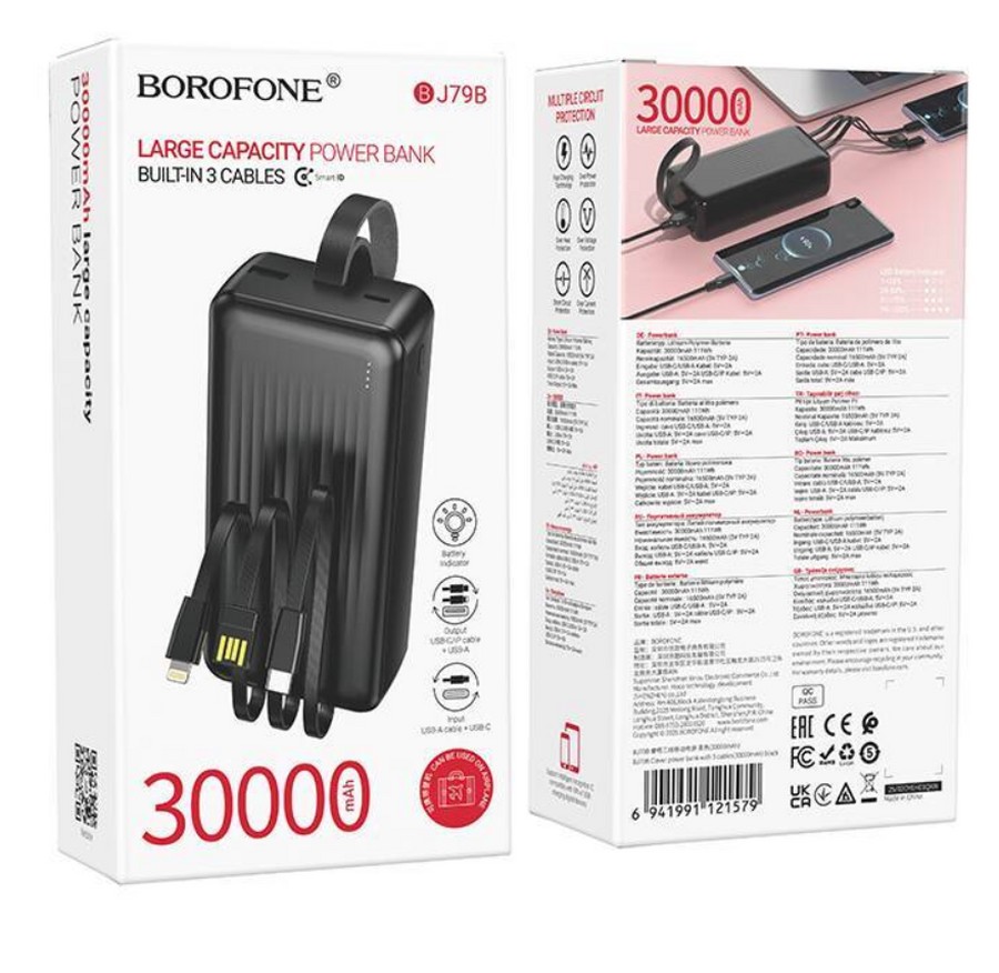    :   Power Bank Borofone BJ79B 30000 (mAh) 