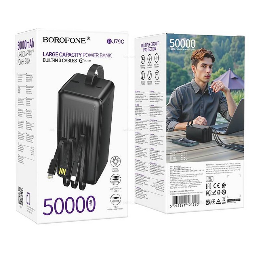    :   Power Bank Borofone BJ79C 50000 (mAh) 